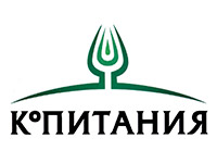 Копитания